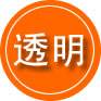 淮安区救援费用合理